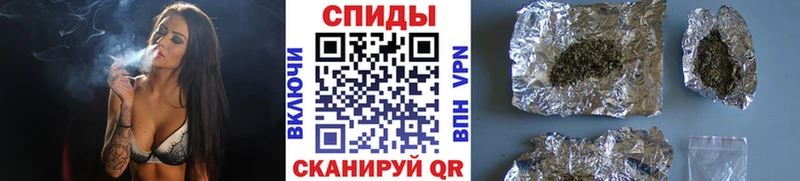 БУТИРАТ BDO 33%  купить наркоту  Долинск 