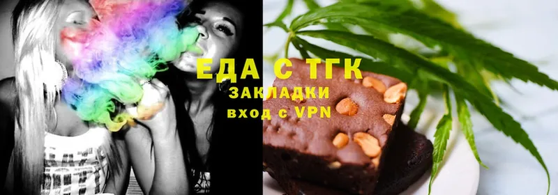 Canna-Cookies марихуана  KRAKEN зеркало  мориарти как зайти  Долинск 