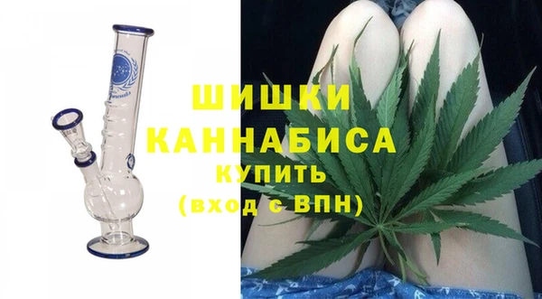 таблы Горно-Алтайск