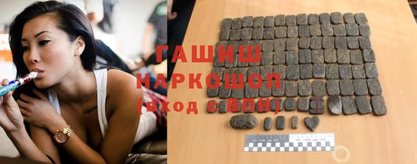 трава Лиски