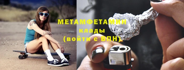 мескалин Липки