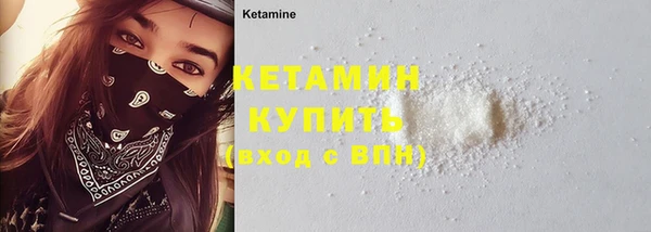 трава Лиски