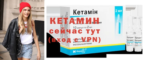 таблы Горно-Алтайск