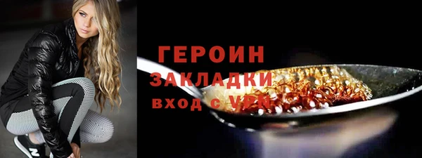 трава Лиски