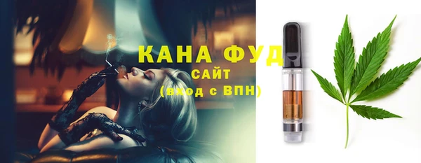 круглые Горнозаводск