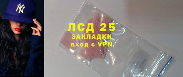 мяу мяу мука Елабуга