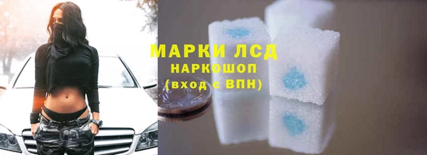 круглые Горнозаводск