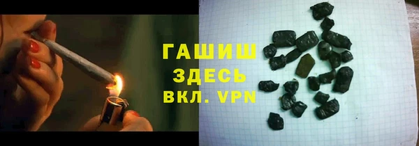 мескалин Липки