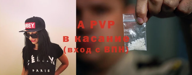 дмт Гусиноозёрск
