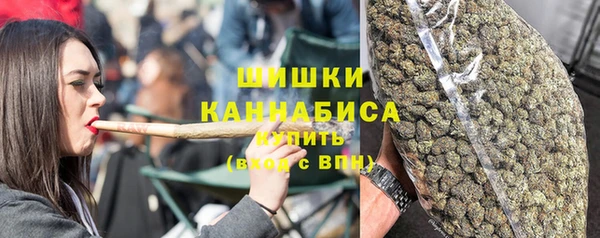 экстази Лихославль