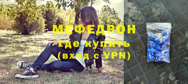 гидропоника Горняк