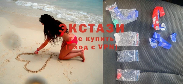 трава Лиски