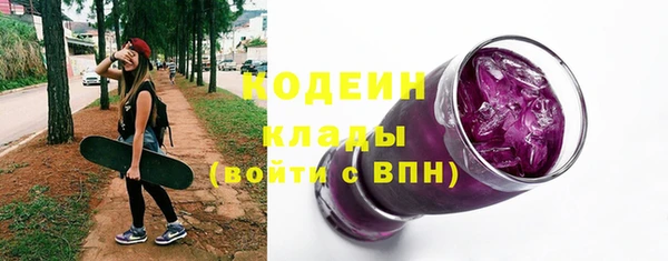 таблы Горно-Алтайск