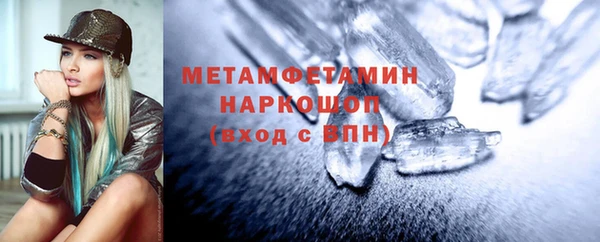 круглые Горнозаводск