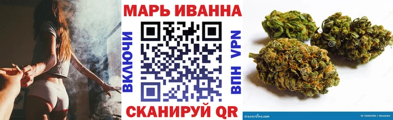 Каннабис семена  omg ССЫЛКА  Долинск  где найти наркотики 